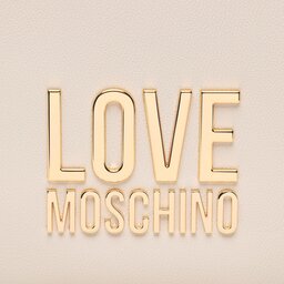 

Рюкзак LOVE MOSCHINO JC4109PP1GLI0110 Avorio, Écru