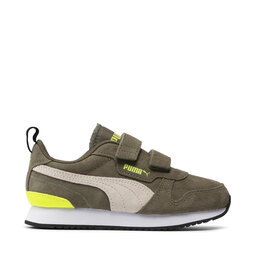 

Снікерcи Puma, Зелений