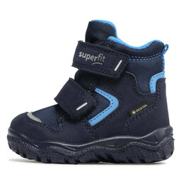 

Снігоходи Superfit 1-000047-8000 M Blau/Blau, Cиній