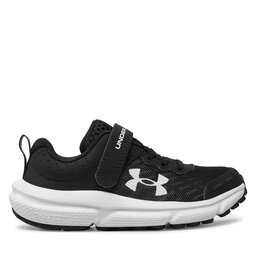 Under armour shoes kids on sale