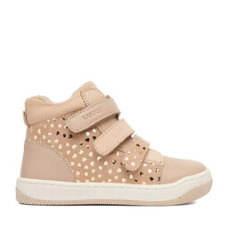 Lasocki Kids Schnürschuhe Lasocki Kids SPRITE CI12-SPRITE-03 Beige