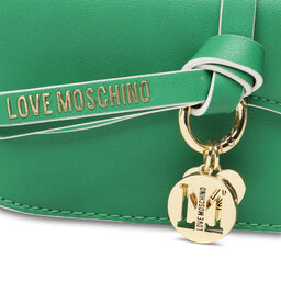 

Сумка LOVE MOSCHINO JC4028PP1GLC0801 Erba, Зелений