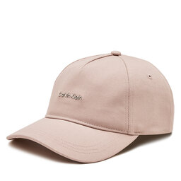Calvin Klein Czapka z daszkiem Calvin Klein Calvin Lettering Canvas Cap K60K612764 Szary