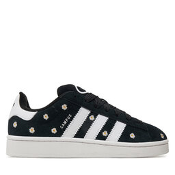 Superstar campus sale
