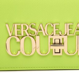 

Сумка Versace Jeans Couture 74VA4BL3 ZS467 110, Жовтий