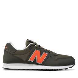 

Снікерcи New Balance, Зелений