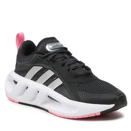 adidas Παπούτσια adidas Ventador Climacool Shoes GZ9459 Γκρι