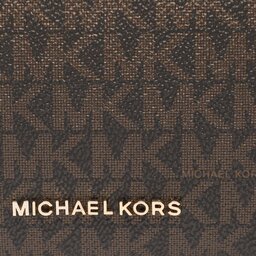 

Сумка MICHAEL Michael Kors Kensington 30F3G8KM2B Brn/Acorn, Коричневий