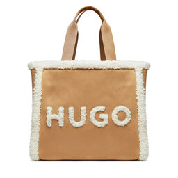 HUGO Torebka Hugo 50529375 Brązowy