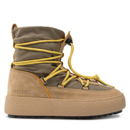 

Снігоходи Moon Boot, Жовтий
