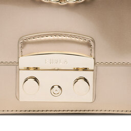 

Сумка Furla Metropolis WB00828-BX0347-CHA00-1-007-20-BG-B Champagne, Золотий