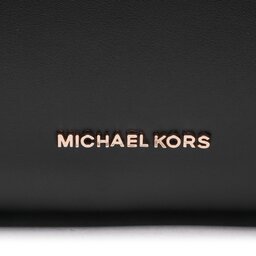 

Сумка MICHAEL Michael Kors Cecily 30S3G8CT1V Black, Чорний