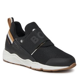 Boss Tenisice Boss J29346 M Stone 269