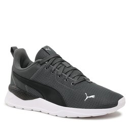 Puma Schuhe Puma Anzarun Lite 37112840 Grau