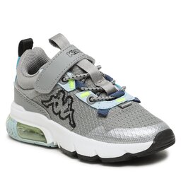 Kappa Laisvalaikio batai Kappa 261001K Grey/Lime 1633
