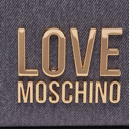

Сумка LOVE MOSCHINO JC4320PP0IKQ0765 Azzurro, Cиній