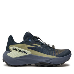 Salomon Buty do biegania Salomon Genesis L47443200 Szary