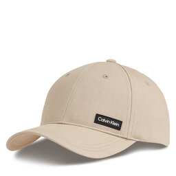 Calvin Klein Cappellino Calvin Klein Essential Patch K50K510487 Grigio
