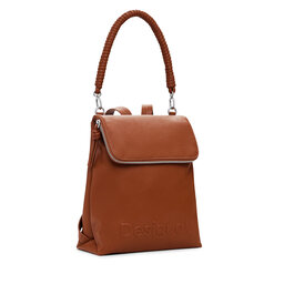 Desigual Раница Desigual Half Hampton 25SAKP33 Кафяв