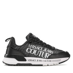 

Снікерcи Versace Jeans Couture, Чорний