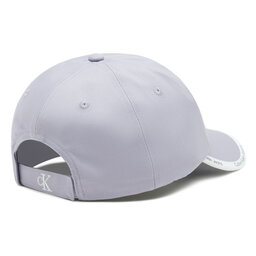 

Бейсболка Calvin Klein Jeans Logo Piping IU0IU00441 Lavender Aura PC1, Фіолетовий