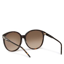 

Сонцезахисні окуляри Vogue 0VO5509S Dark Havana, Коричневий