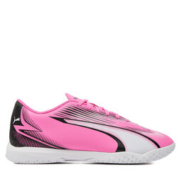 Puma Futbola apavi Puma Ultra Play It 10776601 01 Balts