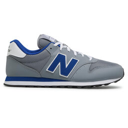 

Снікерcи New Balance, Сірий
