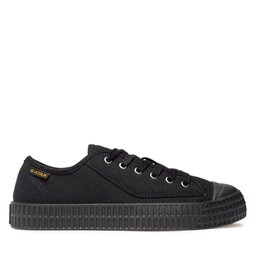 Scarpe g star bambino top