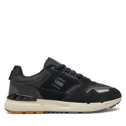Scarpe g star bambino new arrivals