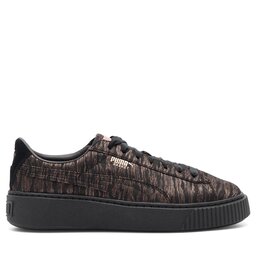 

Снікерcи Puma 364092-02 Чорний