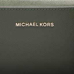 

Сумка MICHAEL Michael Kors Jet Set 32S4GTVC3L Amazon Green, Зелений