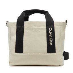 Calvin Klein Jeans Дамска чанта Calvin Klein Jeans Colour Block Crossbody Bag IU0IU00697 Бежов