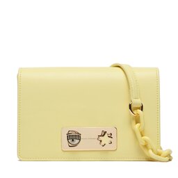 Chiara Ferragni Kabelka Chiara Ferragni 74SB4BE5 Wax Yellow