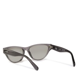 

Сонцезахисні окуляри Vogue 0VO5513S Transparent Dark Grey, Сірий