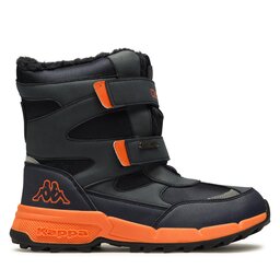 Kappa Schneeschuhe Kappa 260903T Dunkelblau