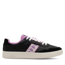 Kappa Laisvalaikio batai Kappa 311E2WW A1Q-M Balta