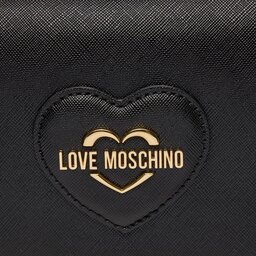 

Косметичка LOVE MOSCHINO JC5306PP0IKL0000 Nero, Чорний