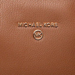 

Сумка MICHAEL Michael Kors Avril 30F2G4VS3L Luggage, Коричневий