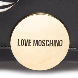 

Сумка LOVE MOSCHINO JC4365PP0FKG0000 Nero, Чорний