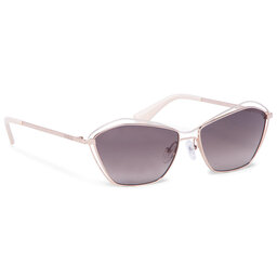 Guess Γυαλιά ηλίου Guess GU7639 5932G Gold/Brown Mirror