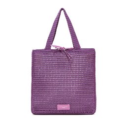 

Сумка Gianni Chiarini BS 10230 SMCRH-PL Glicine 038, Фіолетовий