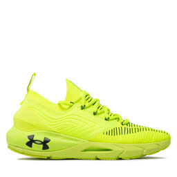 

Взуття Under Armour, Жовтий