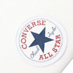 

Шапкa Converse 10022137-A09 281, Écru