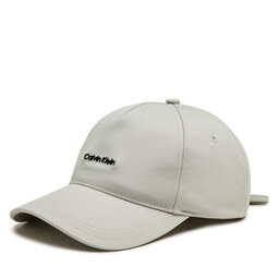 Calvin Klein Kšiltovka Calvin Klein Elevated Softs K60K611905 Šedá