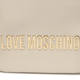 

Рюкзак LOVE MOSCHINO JC4193PP0HKD0110 Avorio, Écru