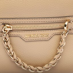 

Сумка MICHAEL Michael Kors Elliot 30F3G5EB0L Camel, Бежевий