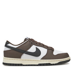 Ciabatte nike sb marrone on sale