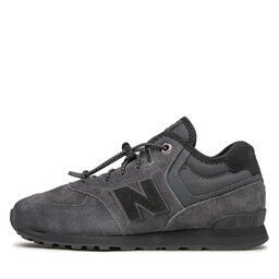 

Снікерcи New Balance GV574HB1 Сірий