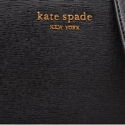 

Сумка Kate Spade Morgan Dbl Zip Dome Crossbody K8926 Black 001, Чорний